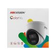 4МП ColorVu IP камера Hikvision DS-2CD1347G2-L (2.8 мм)