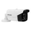 2МП TurboHD камера Hikvision DS-2CE16D0T-IT5E (3.6 мм)