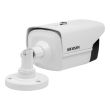 2МП TurboHD камера Hikvision DS-2CE16D0T-IT5E (3.6 мм)