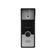 Аналоговая дверная станция Hikvision DS-KB2411T-IM