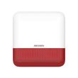 Беспроводная внешняя сирена Hikvision DS-PS1-E-WE-Red (красная) 
