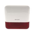 Беспроводная внешняя сирена Hikvision DS-PS1-E-WE-Red (красная) 