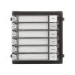 Расширительный модуль на 6 абонентов Hikvision DS-KD-KK