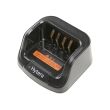 Зарядное устройство HYTERA CH10L27 для HP785, HP705, HP685, HP605