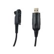 Кабель программирования Hytera PC155 для BP515, BP565