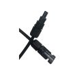 Кабель HYXiPower DC-EC-1м