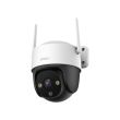 2МП Wi-Fi IP PT камера Imou Cruiser 4G IPC-S21FTP-EU (3.6 мм)