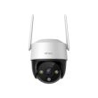 2МП Wi-Fi IP PT камера Imou Cruiser 4G IPC-S21FTP-EU (3.6 мм)