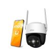 2МП Wi-Fi IP PT камера Imou Cruiser 4G IPC-S21FTP-EU (3.6 мм)