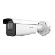 8МП AcuSense IP камера Hikvision DS-2CD3686G2T-IZS(H)(eF) (7-35 мм)