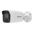 6МП AcuSense IP камера Hikvision DS-2CD3066G2-IS (H)(eF) (2.8 мм)