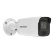 6МП AcuSense IP камера Hikvision DS-2CD3066G2-IS (H)(eF) (2.8 мм)