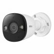 3МП IP камера Imou Bullet 3 (IPC-PS3DP-3M0) (2.8 мм)