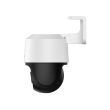 3МП поворотна IP камера Imou IPC-PS7FP-3M0 (3.6 мм)