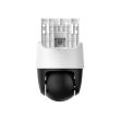3МП поворотна IP камера Imou IPC-PS7FP-3M0 (3.6 мм)