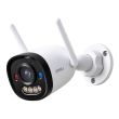 3МП Wi-Fi IP камера Imou Bullet 3 Pro (IPC-S3EP-3V0W) (2.8 мм)