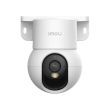 5МП Поворотная Wi-Fi IP камера Imou Ranger Mini R1 (IPC-K2MP-5R1W) (3.6 мм)