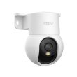5МП Поворотная Wi-Fi IP камера Imou Ranger Mini R1 (IPC-K2MP-5R1W) (3.6 мм)