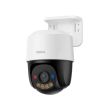 8МП Поворотная IP камера Imou PS7F (IPC-PS7FP-8X0) (3.6 мм)