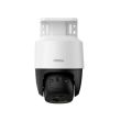 8МП Поворотная IP камера Imou PS7F (IPC-PS7FP-8X0) (3.6 мм)