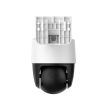 8МП Поворотная IP камера Imou PS7F (IPC-PS7FP-8X0) (3.6 мм)
