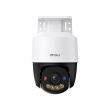 8МП Поворотная IP камера Imou PS7F (IPC-PS7FP-8X0) (3.6 мм)