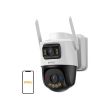 5+5МП IP камера Imou AOV PT Dual Kit (IPC-SA70F-10M0T2-EU/FSP008) (3.6 мм)