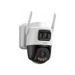 5+5МП IP камера Imou AOV PT Dual Kit (IPC-SA70F-10M0T2-EU/FSP008) (3.6 мм)