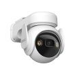 3МП IP камера Imou Cell PT 4G KIT (3.6 мм)