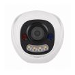 3МП IP камера Imou IPC-PS8DP-3V0 (2.8 мм)