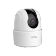 2МП Wi-Fi IP камера Imou IPC-TA22CP (3.6 мм)
