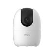 3МП Wi-Fi IP камера Imou Ranger 2 IPC-K2EP-3H1W 3.6 мм