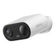 3МП Wi-Fi IP камера Imou Cell Go (IPC-TB3FP-3T0WE) (2.8 мм)