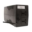 Джерело безперебійного живлення Hikvision DS-UPS600/EU
