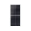 Солнечная панель JA Solar JAM72D40-605/MB