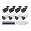 Комплект IP видеонаблюдения Dahua KIT-DH440