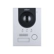 Комплект домофона Dahua DHI-VTH2421FW-P + вызывная панель DHI-VTO2201F-P-S2
