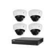 Комплект IP видеонаблюдения Dahua KIT-DH354
