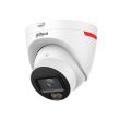 Комплект IP видеонаблюдения Dahua KIT-DH460