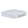 Комплект IP видеонаблюдения Dahua KIT-DH452