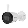 Комплект IP видеонаблюдения Dahua KIT-DH337
