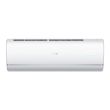 Кондиционер Haier Jade AS50S2SJ1FA-3/1U50JECFRA-3