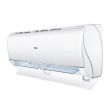 Кондиционер Haier Jade AS50S2SJ1FA-3/1U50JECFRA-3