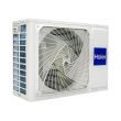 Кондиционер Haier Expert AS25XCAHRA/1U25MEHFRA-1