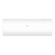 Кондиционер Haier AS50PDAHRA-H/1U50MEGFRA-H