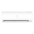 Кондиционер Haier AS50PDAHRA-H/1U50MEGFRA-H