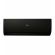 Кондиционер Haier AS50S2SF1FA-BH1/1U50KEFFRA