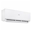 Кондиционер Haier Nordic AS50SN1FA-NRC/1U50S2SQ1FA-NR