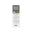 Кондиціонер Haier Pearl AS70PR/1U68WGFFRA-5