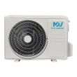 Кондиционер MDV Infini Nordic MDSAN/MDOAN-09HRFN8